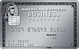 アメリカン・エキスプレス・ビジネス・プラチナ・ビジネスカード