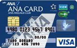 年会費無料のANAカードを探しているならANA VISA Suicaがおすすめな理由