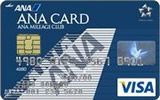 ANAカード（一般） VISA/Master