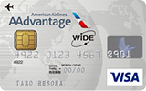 りそな Aadvantage VISA クラシックワイドカード
