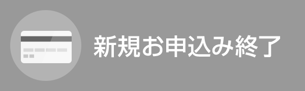 株式会社ビューカードが発行するクレジットカードの特徴と種類