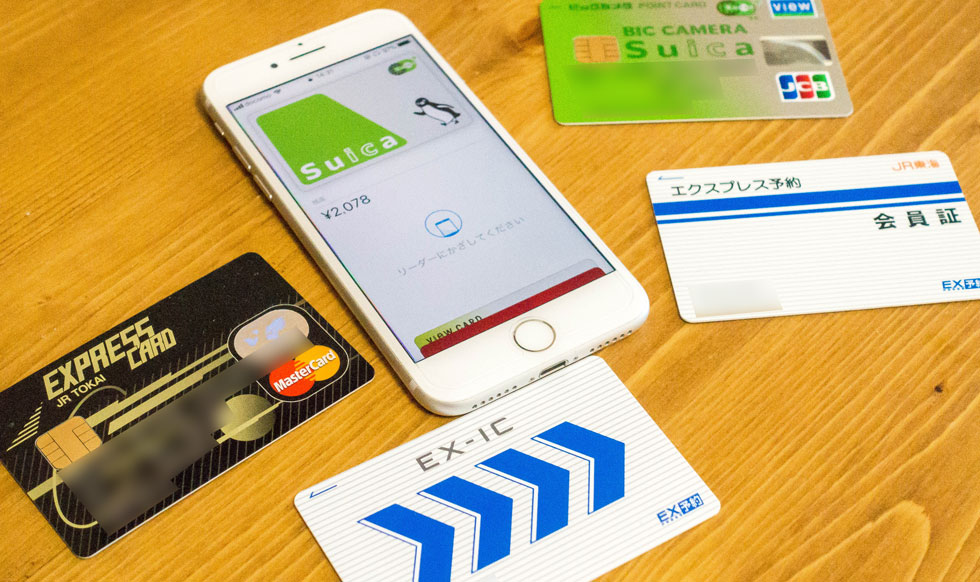 Apple PayのSuicaが「エクスプレス予約」に対応。東海道・山陽新幹線をiPhoneだけで便利でお得に利用可能