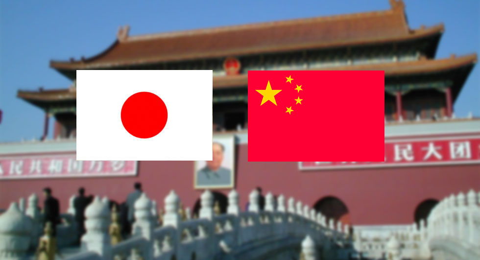 日本と中国国旗