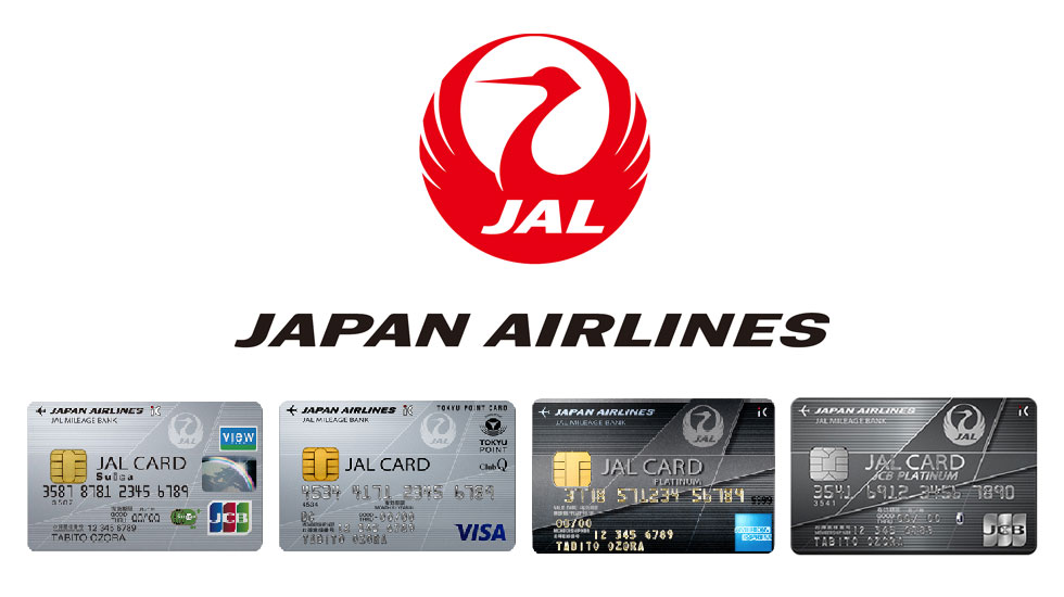 JALのロゴとJALマイルが貯まるクレジットカード