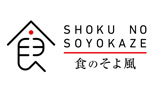 shokunosoyokaze