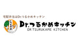 tsurukame-kitchen
