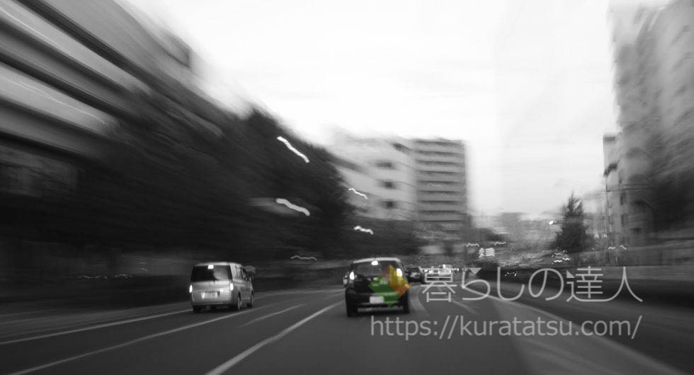 ETCカード比較のススメ!作り方からお得なETCの選び方まで徹底的に解説